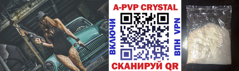 Где можно купить наркотики Дрезна Кокаин  Меф мяу мяу  СК  Марихуана  Гашиш 
