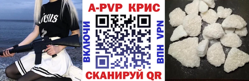 Меф мяу мяу Дрезна