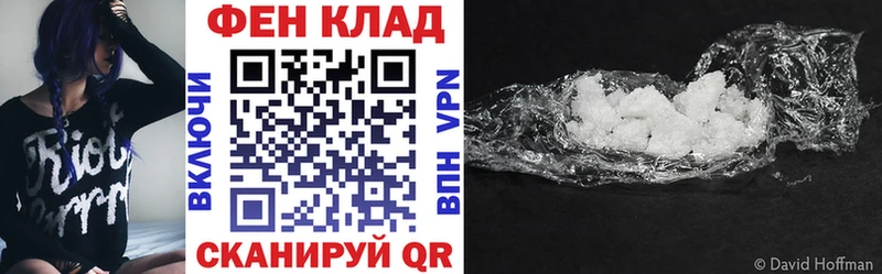 Amphetamine VHQ Дрезна