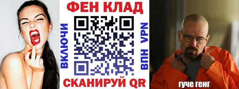 АМФЕТАМИН Розовый  наркошоп  Дрезна 