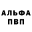 Каннабис White Widow Egor Sololov
