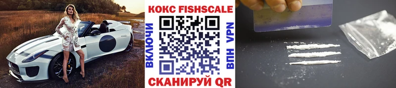 COCAIN Columbia Дрезна