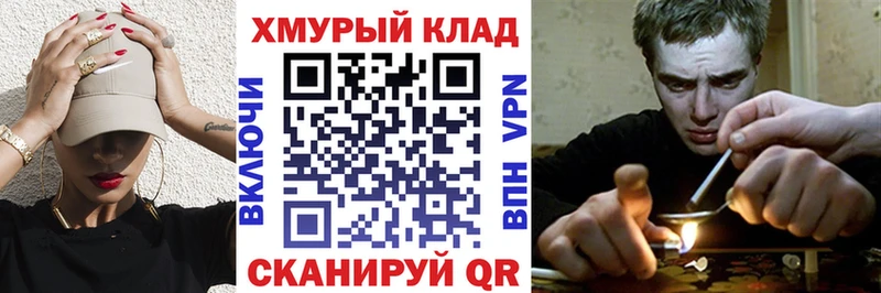 blacksprut как зайти  Дрезна  ГЕРОИН афганец 
