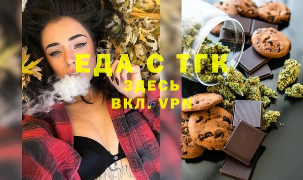 2c-b Алзамай