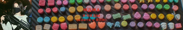 2c-b Алзамай
