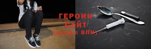 2c-b Приозерск
