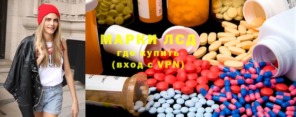 альфа пвп VHQ Абинск