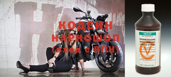 2c-b Алзамай