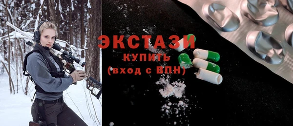 не бодяженный Пролетарск
